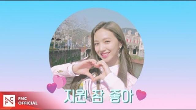 'Really Really' M/V Bonus Behind 'Jiwon'