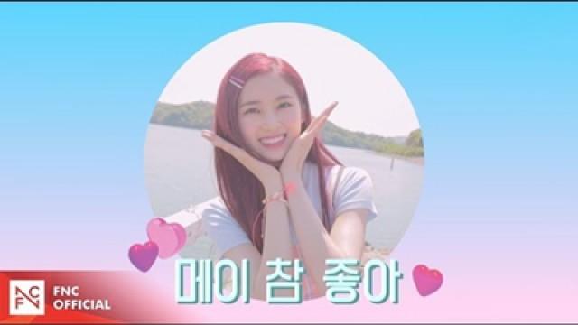'Really Really' M/V Bonus Behind 'May'
