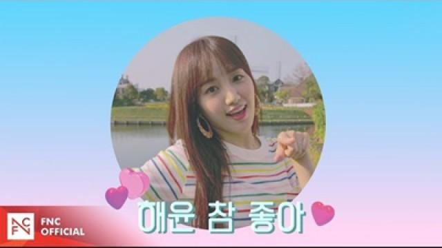 'Really Really' M/V Bonus Behind 'Haeyoon'