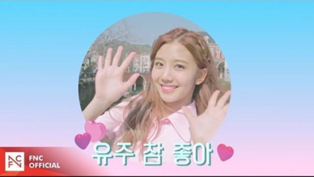 'Really Really' M/V Bonus Behind 'Yuju'