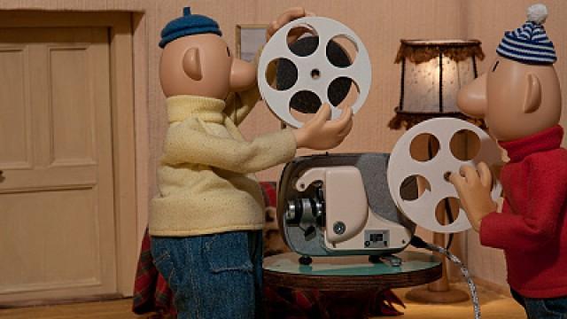 Projector