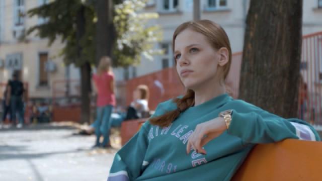Back To School - Blue Shift