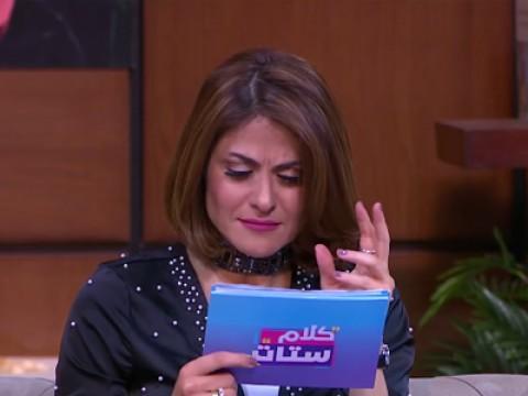 Episode 12 | 21.11.2018