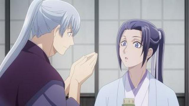Love and Death