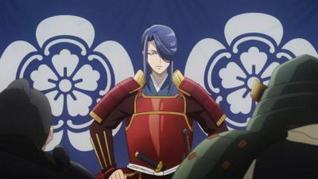 Nobukatsu