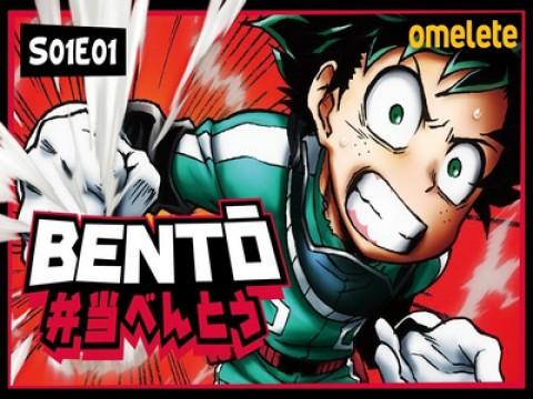 MY HERO ACADEMIA: MELHOR ANIME DO ANO? | Bentô #1