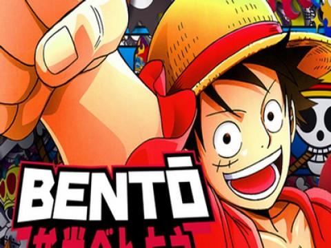O DIA EM QUE CHORAMOS: ONE PIECE | BENTÔ #3