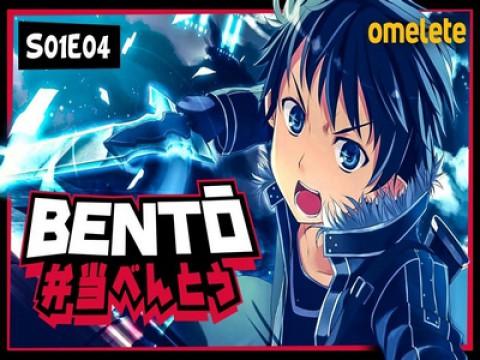 SWORD ART ONLINE: VALE A PENA OU NÃO? | BENTÔ #4