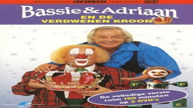 De Verdwenen Kroon
