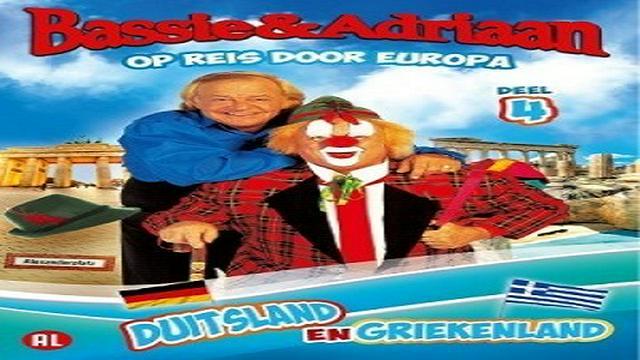 Duitsland en Griekenland
