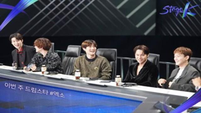 With EXO