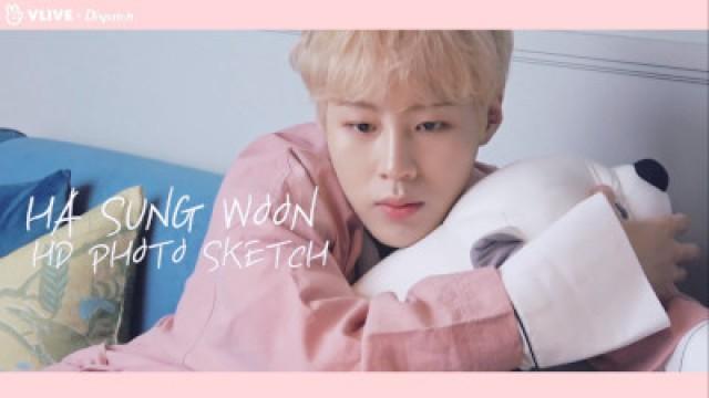 [ⓓxV] “작.소.셍 모먼트” 컴백 HD SKETCH (하성운:HA SUNG WOON)