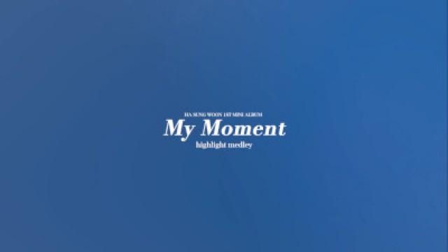 하성운 (HA SUNG WOON) 1st MINI ALBUM 'My Moment' Highlight Medley