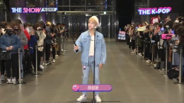 SBS MTV <더쇼> 퇴근길 Live !
