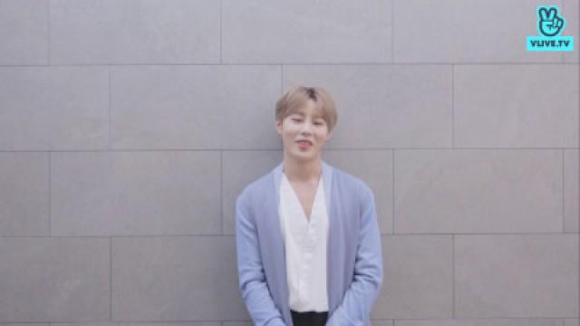 Ha Sung Woon Greeting to Viet Nam fans!