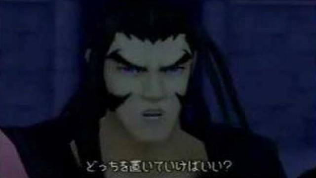 Ora di cena nell'Organization XIII