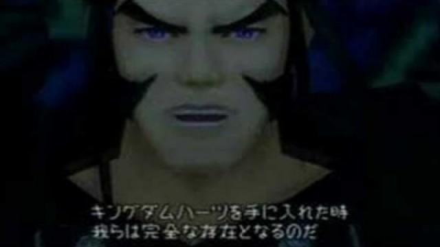 YAOI TRA XALDIN E XIGBAR?!