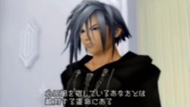 LA DETERMINAZIONE DI ZEXION