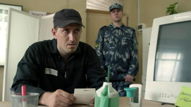 Episode 1