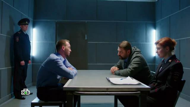 Episode 6