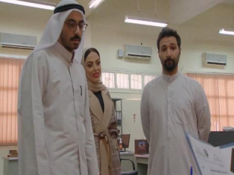 تطوير العمل