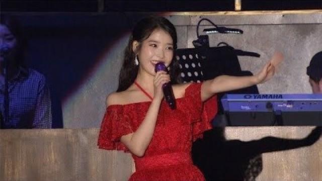 IU Tour Concert 'dlwlrma' in HONG KONG