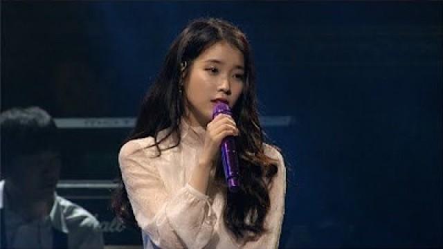 IU Tour Concert 'dlwlrma' in SINGAPORE