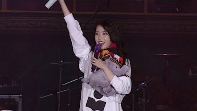 IU Tour Concert 'dlwlrma' in BANGKOK