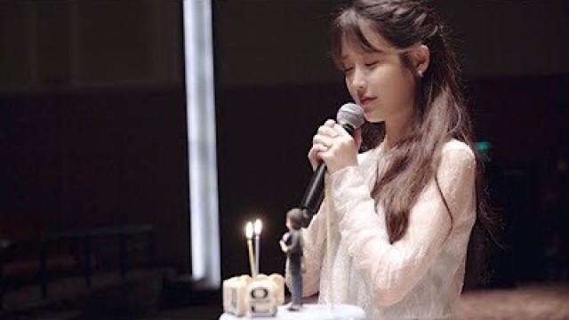 'My Mister' Behind & Birthday Fan Meeting