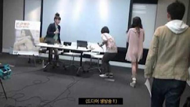 IU in JAPAN #1