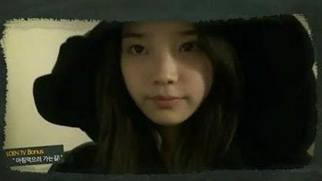 IU in JAPAN #2