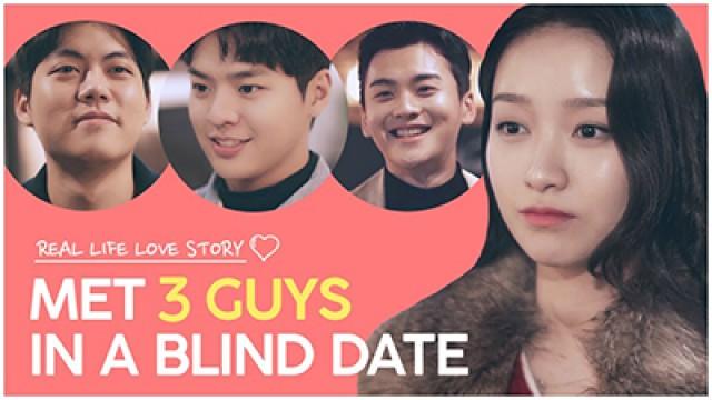 Met 3 Guys In A Blind Date