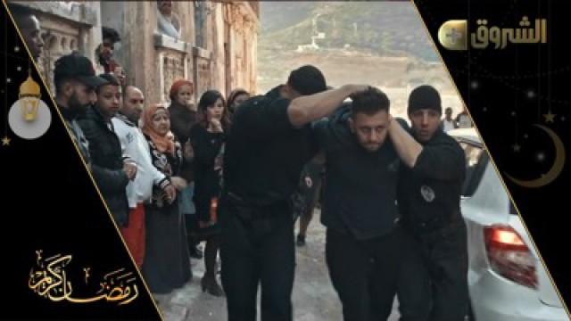 الحلقة 8