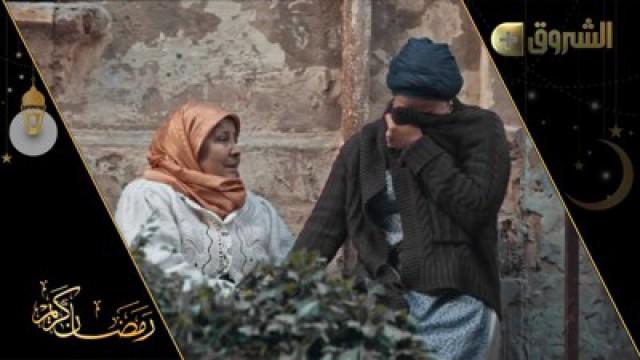 الحلقة 21