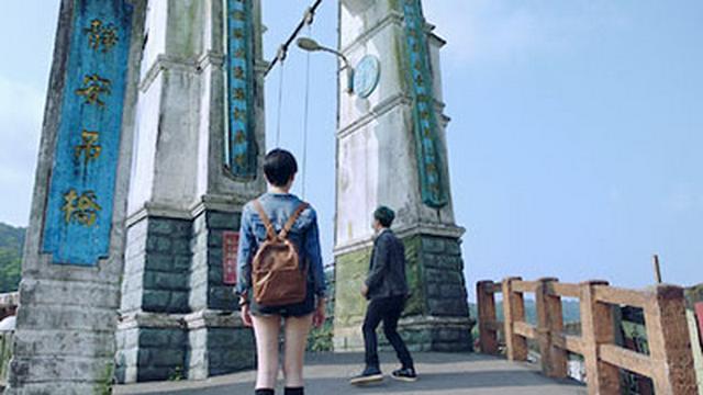 When they met in Taipei (part 1)