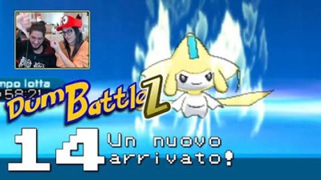 Un nuovo arrivato!