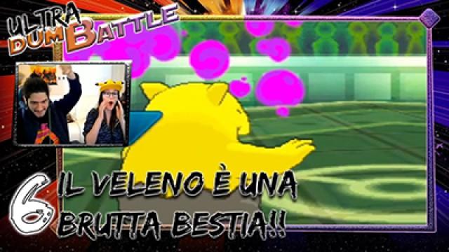 Il veleno è una brutta bestia!