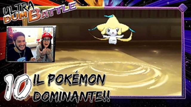 Il Pokémon DOMINANTE!