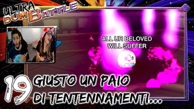Giusto un paio di tentennamenti...