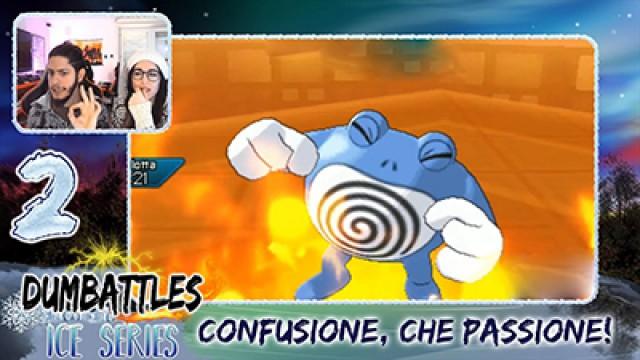 Confusione, che passione!
