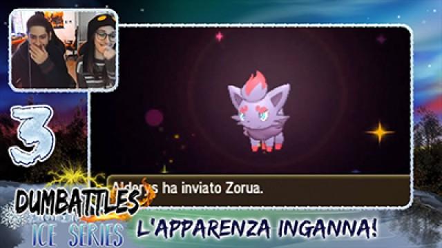 L'apparenza inganna!