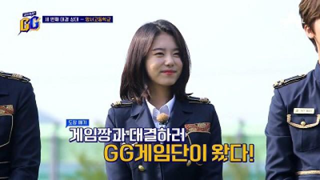 Episode 3 vs Yangseo High School