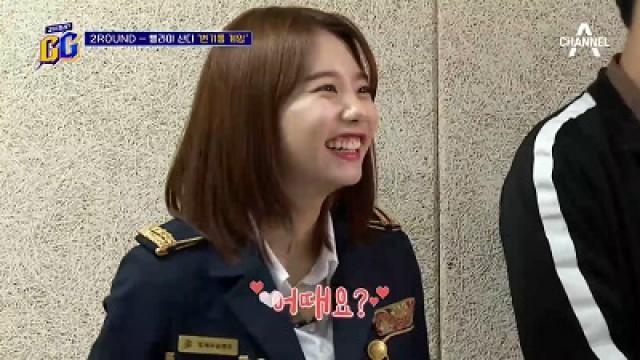 Episode 6 vs Uijeongbu High School