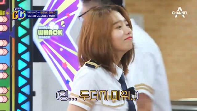 Episode 8 vs Goyang High School of Arts