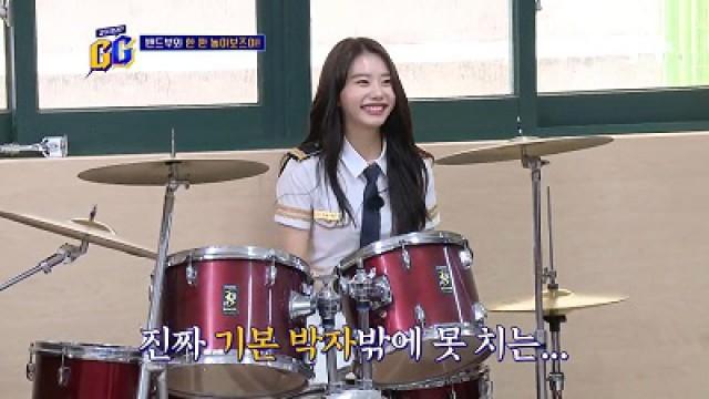 Episode 11 vs Gyeonggi High School of Automotive Science