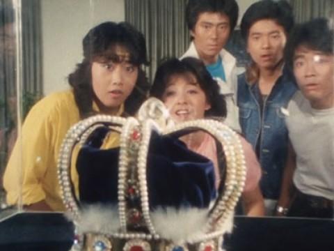 Gyo! Attack of the Puppets!