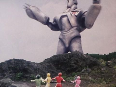 New Model!? Megas Arrives