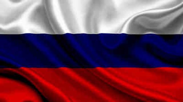 Russie