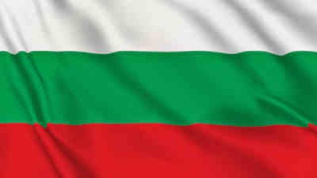 Bulgarie