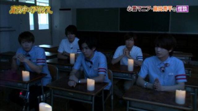 Episode 16